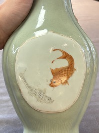A fine Chinese polychrome celadon-ground 'carp' vase, Qianlong mark and of the period