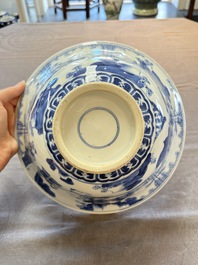 A large Chinese blue and white 'Zhu Lin Qi Xian 竹林七賢' bowl, Kangxi