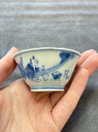 A set of six Chinese blue and white cups and saucers, Qing Yu Tang 青玉堂 and Lin Yu Tang 琳玉堂 marks, Kangxi