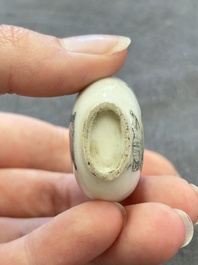 A Chinese famille rose 'Jin Ling Shi Er Chai 金陵十二釵' snuff bottle, 19th C.