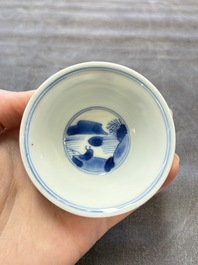 A set of six Chinese blue and white cups and saucers, Qing Yu Tang 青玉堂 and Lin Yu Tang 琳玉堂 marks, Kangxi