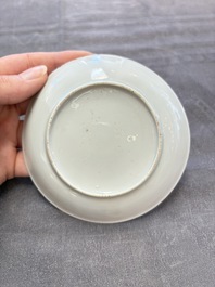 A set of six Chinese famille rose 'peacock' cups and saucers, Yongzheng