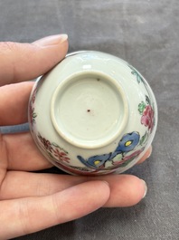 A set of six Chinese famille rose 'peacock' cups and saucers, Yongzheng