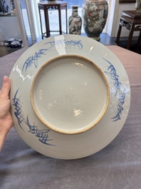 A Chinese blue and white 'Xian Ren Cheng Cha 仙人乘槎' dish, 19th C.