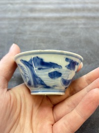 A set of six Chinese blue and white cups and saucers, Qing Yu Tang 青玉堂 and Lin Yu Tang 琳玉堂 marks, Kangxi