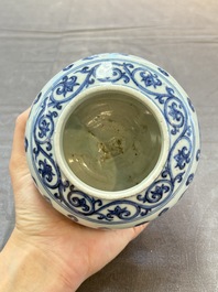 A Chinese blue and white jar with floral design, Ming