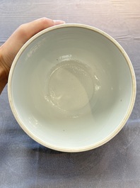 A Chinese famille rose 'playing boys' bowl and cover, Qianlong mark, Republic