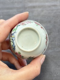 A set of six Chinese famille rose 'peacock' cups and saucers, Yongzheng