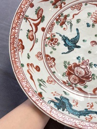 A Chinese Swatow wucai 'dragon and phoenix' dish, Ming