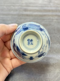 A set of six Chinese blue and white cups and saucers, Qing Yu Tang 青玉堂 and Lin Yu Tang 琳玉堂 marks, Kangxi