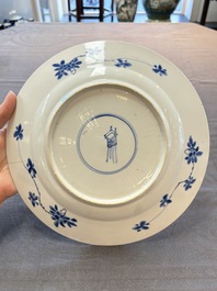 Four Chinese blue and white plates with floral design, Kangxi
