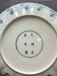 Three Chinese blue and white &rsquo;Mu Lan Qiu Xian 木蘭秋獮' plates, Kangxi