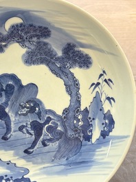 A Chinese blue, white and copper-red 'Three Friends of Winter' jar, and a blue and white 'Buddhist lion' dish, 18th C.