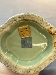 A fine Chinese polychrome celadon-ground 'carp' vase, Qianlong mark and of the period