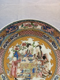 A fine famille rose 'ladies and boys' plate, Samson, Paris, 19th C.