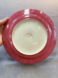 A fine famille rose 'ladies and boys' plate, Samson, Paris, 19th C.
