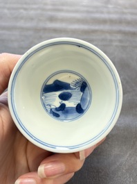 A set of six Chinese blue and white cups and saucers, Qing Yu Tang 青玉堂 and Lin Yu Tang 琳玉堂 marks, Kangxi