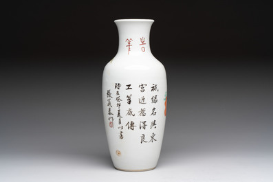 Four Chinese famille rose and verte wares, Zhang Yi Tai Hui 張義泰繪 mark, 19th C.