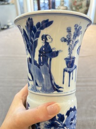 A Chinese blue and white 'Long Eliza and playing boys' 'gu' vase, Kangxi