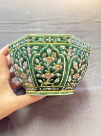 A Chinese Bencharong bowl and cover for the Thai market, 19th C.