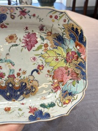 A pair of Chinese famille rose 'tobacco leaf' dishes with a lady on a lily pad, Qianlong