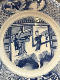 A Chinese blue and white 'Xi Xiang Ji' dish with silver mount, Kangxi mark and of the period