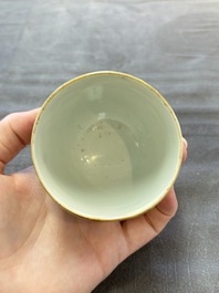 A Chinese Canton famille rose gilt-decorated covered cup and saucer, Qianlong