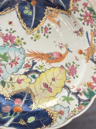 A pair of Chinese famille rose 'tobacco leaf' dishes, Qianlong