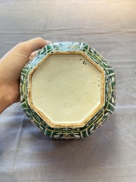 A Chinese Bencharong bowl and cover for the Thai market, 19th C.
