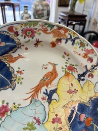 A pair of Chinese famille rose 'tobacco leaf' dishes, Qianlong