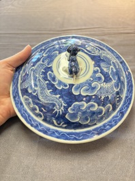 A Chinese blue and white and a famille rose 'kamcheng' bowl and cover for the Straits or Peranakan market, 19th C.