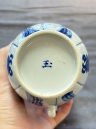 A Chinese blue and white 'Long Eliza' jug with a silver-mounted lid, Kangxi
