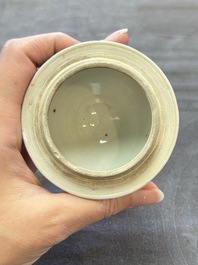 A large Chinese grisaille and gilt-decorated 'The Seamstress' chocolate pot, Qianlong