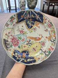 A pair of Chinese famille rose 'tobacco leaf' dishes, Qianlong