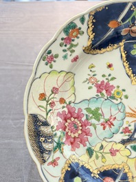 A pair of Chinese famille rose 'tobacco leaf' dishes, Qianlong