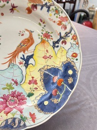 A pair of Chinese famille rose 'tobacco leaf' dishes, Qianlong