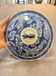 A Chinese blue and white and a famille rose 'kamcheng' bowl and cover for the Straits or Peranakan market, 19th C.