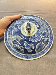 A Chinese blue and white and a famille rose 'kamcheng' bowl and cover for the Straits or Peranakan market, 19th C.