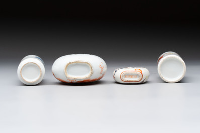 Four Chinese famille rose and iron-red snuff bottles, Tongzhi mark and signed Shen Huanwen 沈煥文, 19/20th C. and one dated 1929