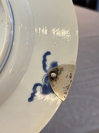 A Chinese blue and white 'Xi Xiang Ji' dish with silver mount, Kangxi mark and of the period