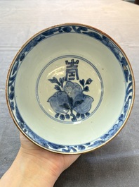 Five Chinese blue and white bowls, Kangxi and later