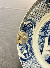 A Chinese blue and white 'Xi Xiang Ji' dish with silver mount, Kangxi mark and of the period