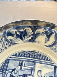 A Chinese blue and white 'Xi Xiang Ji' dish with silver mount, Kangxi mark and of the period