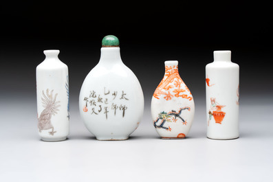 Four Chinese famille rose and iron-red snuff bottles, Tongzhi mark and signed Shen Huanwen 沈煥文, 19/20th C. and one dated 1929