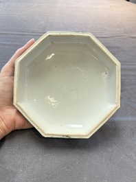 A Chinese Bencharong bowl and cover for the Thai market, 19th C.