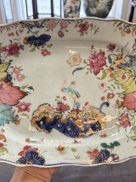 A pair of Chinese famille rose 'tobacco leaf' dishes with a lady on a lily pad, Qianlong