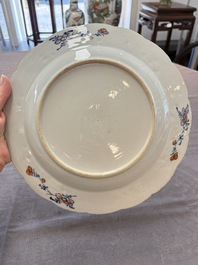 A pair of Chinese famille rose 'tobacco leaf' dishes, Qianlong