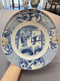 A Chinese blue and white 'Xi Xiang Ji' dish with silver mount, Kangxi mark and of the period