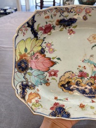 A pair of Chinese famille rose 'tobacco leaf' dishes with a lady on a lily pad, Qianlong