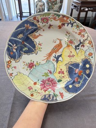 A pair of Chinese famille rose 'tobacco leaf' dishes, Qianlong
